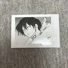 WINDBREAKER ぱしゃこれ PREMIUM 【棪堂哉真斗】