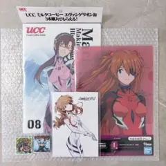【美品】エヴァンゲリオン 式波アスカ 真希波マリ グッズ 特典 まとめ