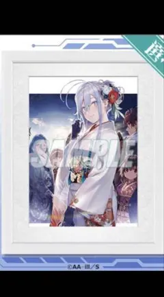 2025年最新】エイティシックス キャラファイングラフの人気アイテム