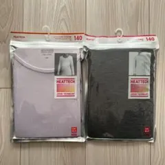 【新品、未開封】キッズ　ヒートテック　サイズ140 2着セット　ユニクロ