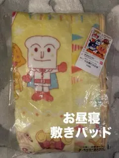 Item thumbnail for item 3ced05b2-d61d-4d60-b06b-df0f6b162f38