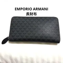 Item thumbnail for item 66176745-af3c-4c46-ac74-6a5806d22bbb