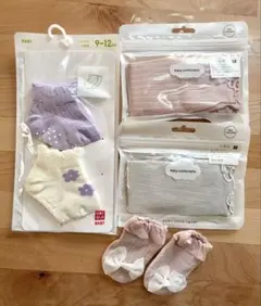 ベビー靴下 5足セット