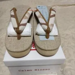 Item thumbnail for item 3cb98be4-cda3-455b-b27e-7e3ec783fe0b