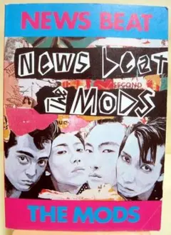 【THE MODS モッズ NEWS BEAT カセットテープ】 THE MODS モッズ NEWS BEAT カセットテープ】 - メルカリ