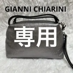 turboautocapital様専用GIANNI CHIARINI アリファS