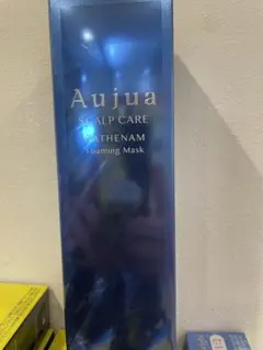 オージュア　オーセナム　フォーミングマスク　170