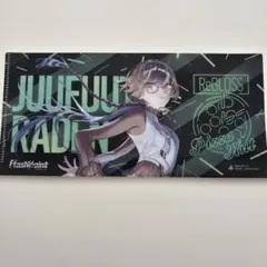 ピザハットコラボReGLOSS クリアファイル