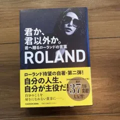 Item thumbnail for item ad6a3161-365e-49f4-bdaf-2c3469cb7628