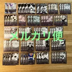 フュージョンワールド マンガブースター02 黄　デッキパーツ　SR　一部4コン