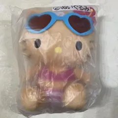 サンリオ サンリオ当たりくじ 日焼けキティ ぬいぐるみ マスコット