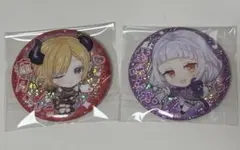 カシオレ【まとめ割対応します】様 リクエスト 2点 まとめ商品