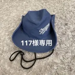 Item thumbnail for item 9dbfab02-1dc7-4e86-aa13-9548a01ef066