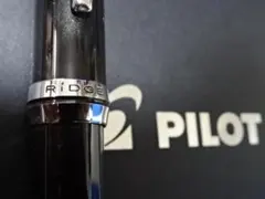 PILOT RIDGE ボールペン 0.7mm ブラック＆グレーのサムネイル