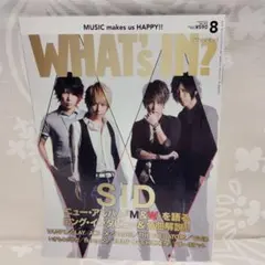 2025年最新】ワッツイン・エスの人気アイテム - メルカリ