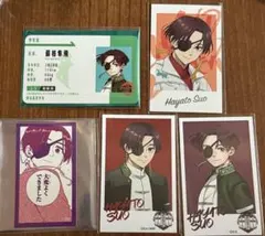 WIND BREAKER 蘇枋 カード ステッカー