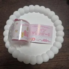 サンリオキャラクターズコインシリンダー3　マロンクリーム