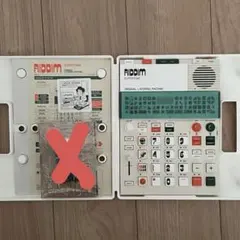 ACT-80ZⅡ」と「大人の科学マガジンvol.24」 - メルカリ