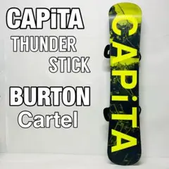 2026年最新】Capita Thunderstickの人気アイテム - メルカリ