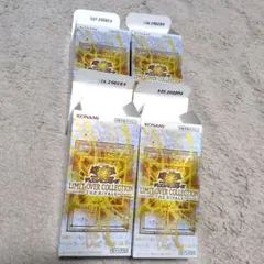 【空箱】 LIMIT OVER COLLECTION THE RIVALS 4箱