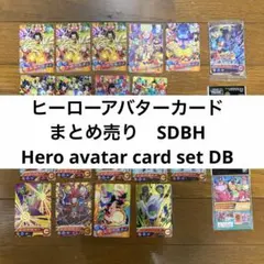 ハ*）様 【希少】ドラゴンボール カードダス キラ 繋ぎ絵 一部 - メルカリ
