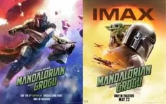 マンダロリアン&グローグー日本最速前夜祭上映限定A3ポスター - メルカリ
