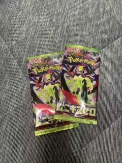 ポケモンカードゲーム ムニキスゼロ 未開封パック 2パックセット