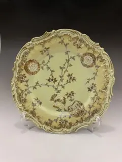 Item thumbnail for item 82afb93e-38c4-4b0d-a718-3ba0bd2b4bb1