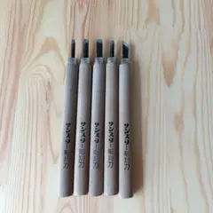 Item thumbnail for item 5344c6c5-6157-408d-9806-d25616981684