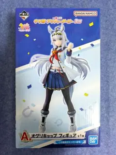 Item thumbnail for item 3946219e-70df-431c-bd08-0f3eb2106ded