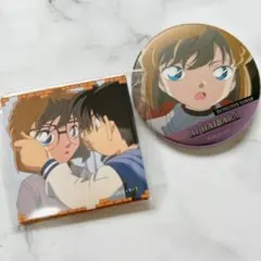 名探偵コナン　コナンランド　メモリアル缶バッジ　蘭　新一　安室　赤井　平次　灰原 2025年最新】名探偵コナン コナンランド メモリアル 灰原哀の