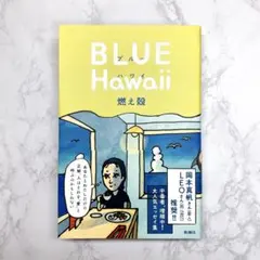 Item thumbnail for item fbaf7afa-b3dd-426b-b1d4-42ada413ece9