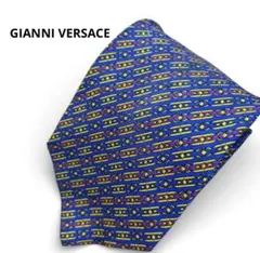 Item thumbnail for item 95f6ff34-55eb-402c-9c70-0dfb83a87b9b