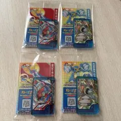 ポケモンフレンダ スペシャルフレンダピック メガボーマンダ メガメタグロス