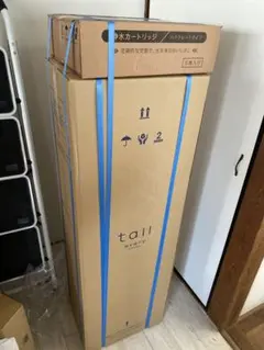 2026年最新】tall every freciousの人気アイテム - メルカリ