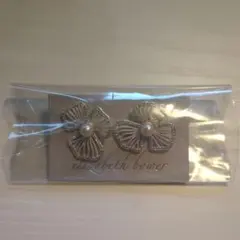 エリザベスバウワー パールピアス(両耳用)