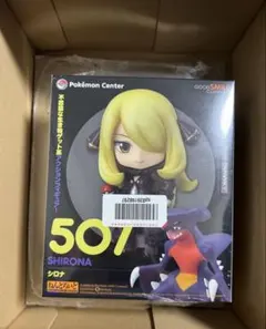 ポケットモンスター　ポケモン　ねんどろいど　シロナ　ガブリアス　フィギュア
