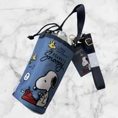 スヌーピー　500mlペットボトルホルダー　ボトルカバー　SNOOPYのサムネイル