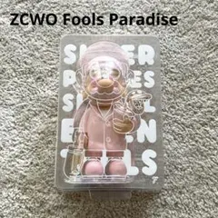 ZCWO Fools Paradise Mario Super Killer