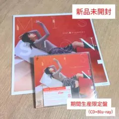 中島美嘉「MISSION」〈期間生産限定盤（CD+Blu-ray）〉