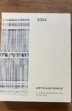 Item thumbnail for item 81b0d9d3-c636-4dcd-ae47-58659964f25e