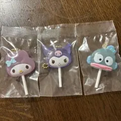 サンリオ　カラフルキャンディチャーム　3個セット