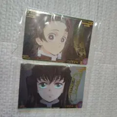鬼滅の刃カード