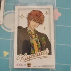 Item thumbnail for item 5530e519-367a-4a11-910f-9a3d20570da9