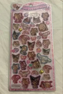 サンリオ うるうるPOPシール