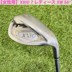 Item thumbnail for item 274dd56c-12c4-4170-a470-0e60f23d4187