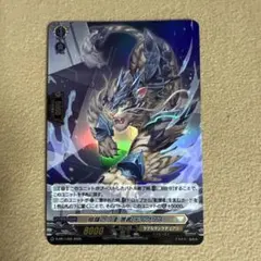 暗躍の爪 影潜者 ティグリス H