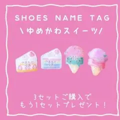 Item thumbnail for item 8272eae9-7580-46e1-9d64-73531294c523