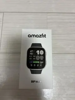 Amazfit BIP MAX 美品