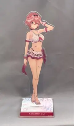 Item thumbnail for item 986dbc4d-4c2f-4178-96b7-b984842389e3